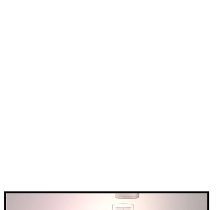 Midnight PC Cafe Chapter 45 Page 40