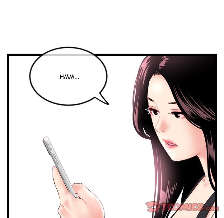 Midnight PC Cafe Chapter 45 Page 45