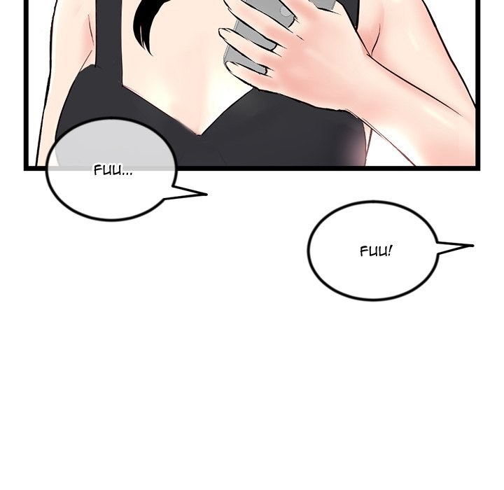 Midnight PC Cafe Chapter 45 Page 48