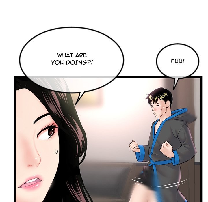 Midnight PC Cafe Chapter 45 Page 49