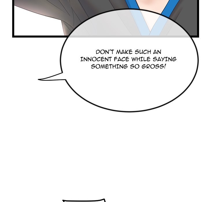 Midnight PC Cafe Chapter 45 Page 52