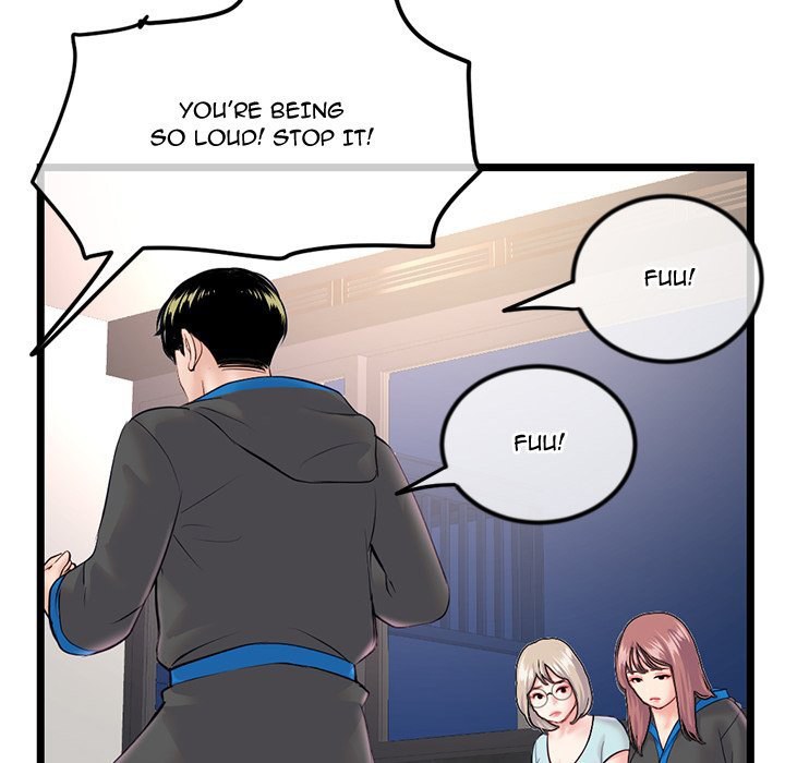 Midnight PC Cafe Chapter 45 Page 53