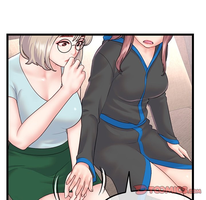 Midnight PC Cafe Chapter 45 Page 57