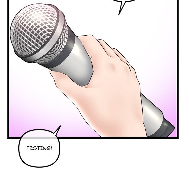 Midnight PC Cafe Chapter 45 Page 6