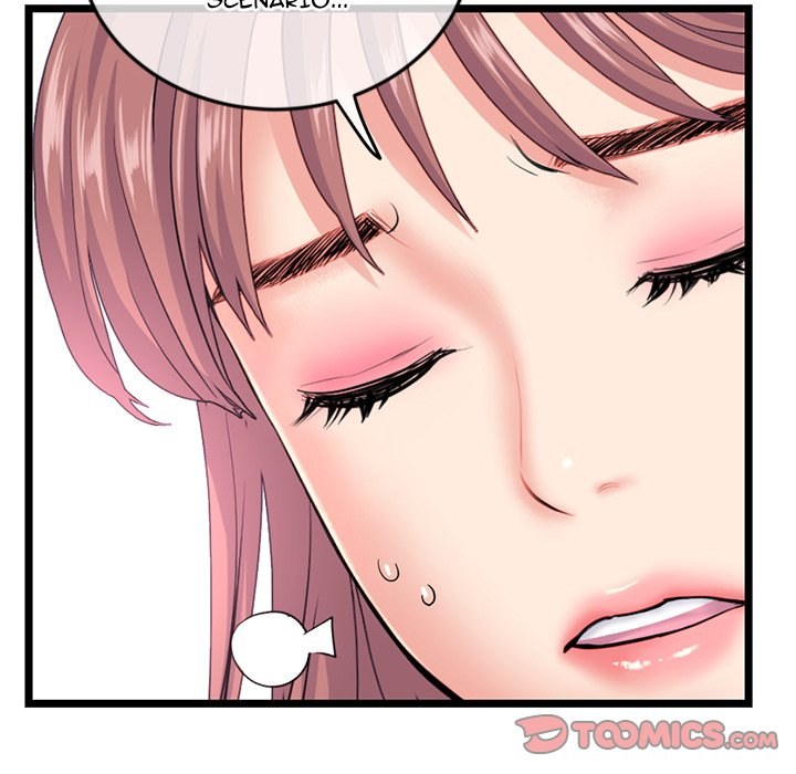 Midnight PC Cafe Chapter 45 Page 63