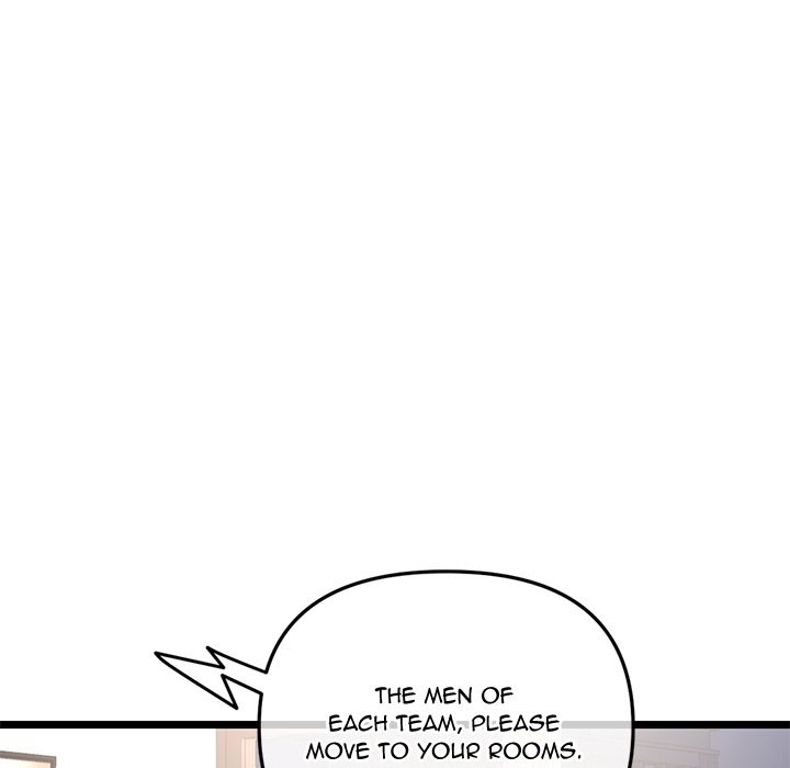 Midnight PC Cafe Chapter 45 Page 64