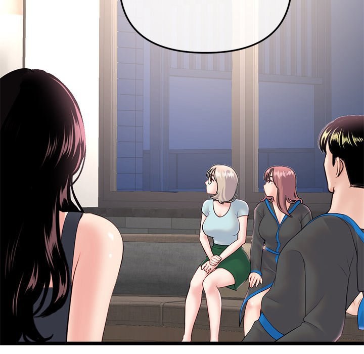 Midnight PC Cafe Chapter 45 Page 65