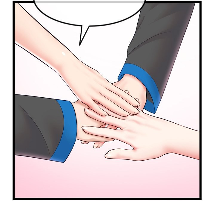 Midnight PC Cafe Chapter 45 Page 67