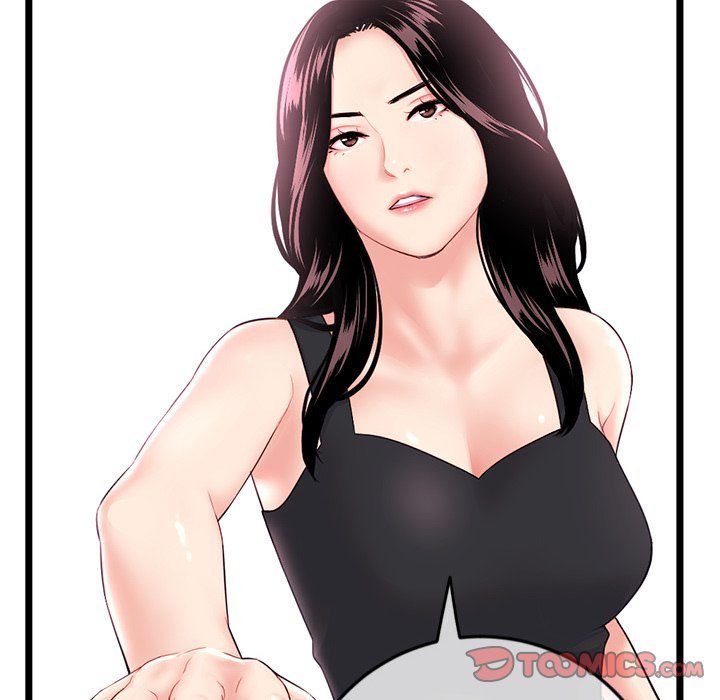 Midnight PC Cafe Chapter 45 Page 69