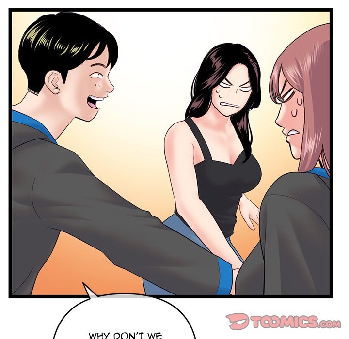 Midnight PC Cafe Chapter 45 Page 75