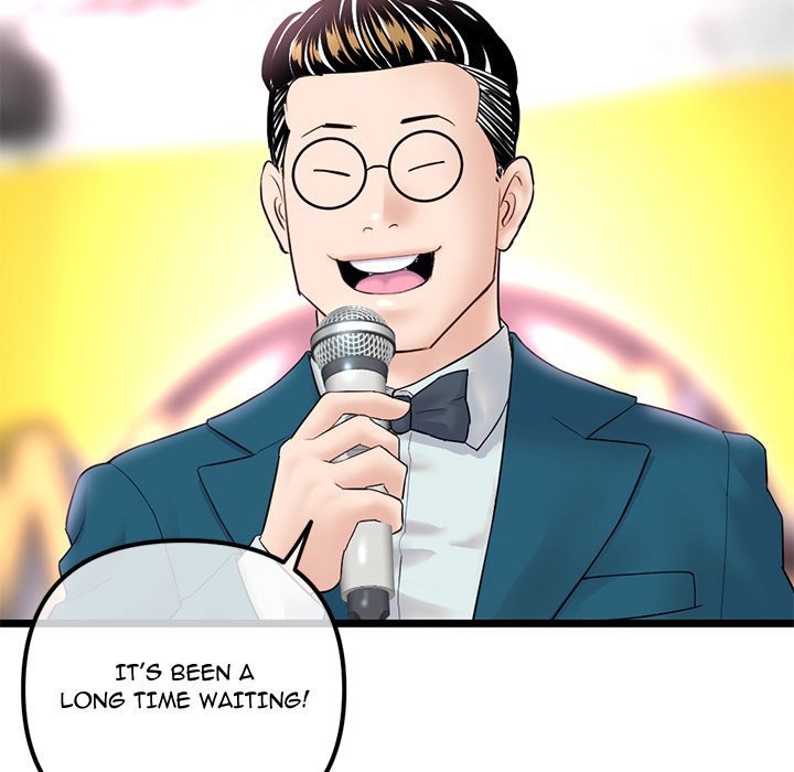 Midnight PC Cafe Chapter 45 Page 8