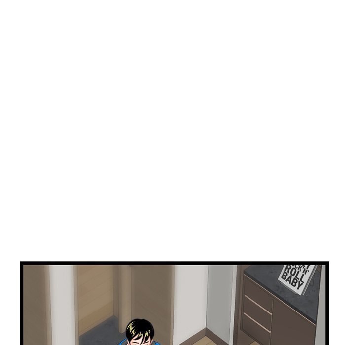Midnight PC Cafe Chapter 45 Page 80