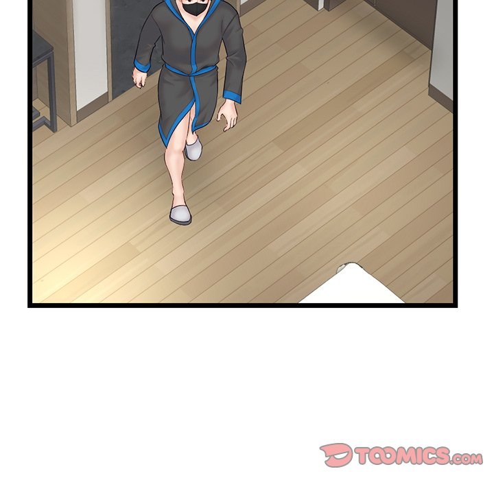 Midnight PC Cafe Chapter 45 Page 81