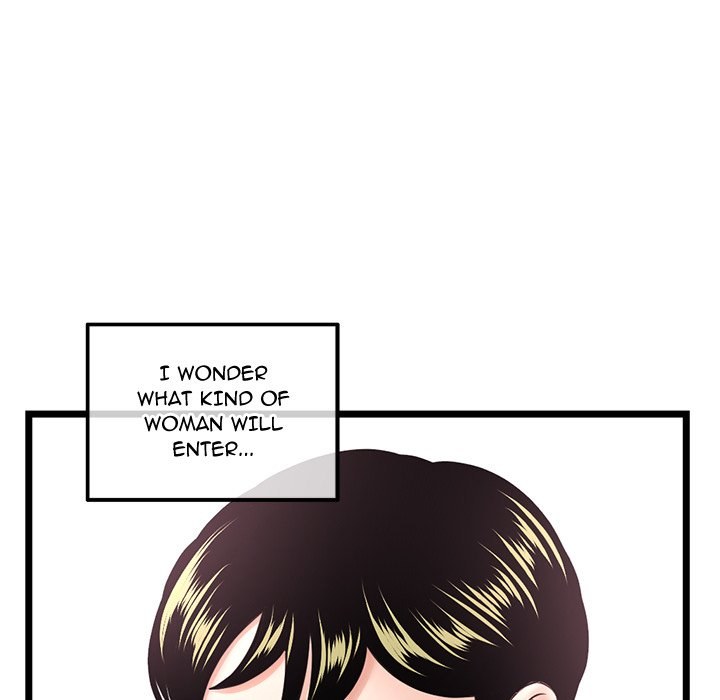 Midnight PC Cafe Chapter 45 Page 84