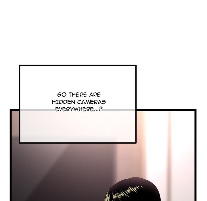 Midnight PC Cafe Chapter 45 Page 86