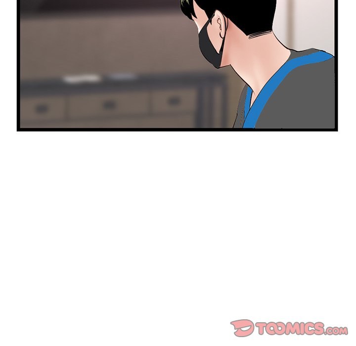 Midnight PC Cafe Chapter 45 Page 87