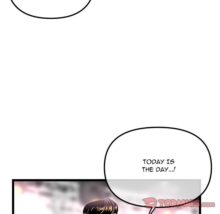 Midnight PC Cafe Chapter 45 Page 9