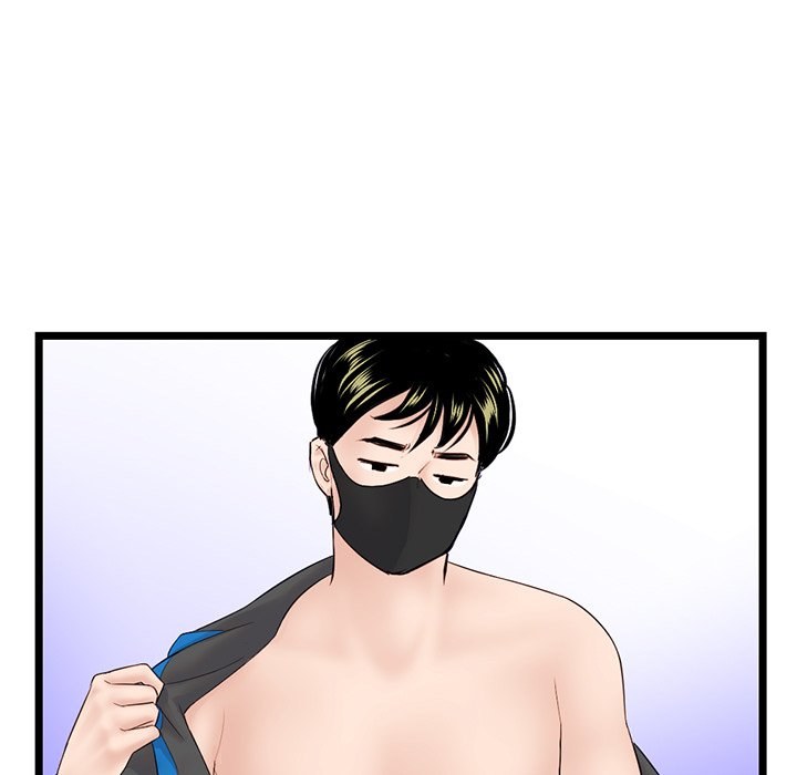 Midnight PC Cafe Chapter 45 Page 90