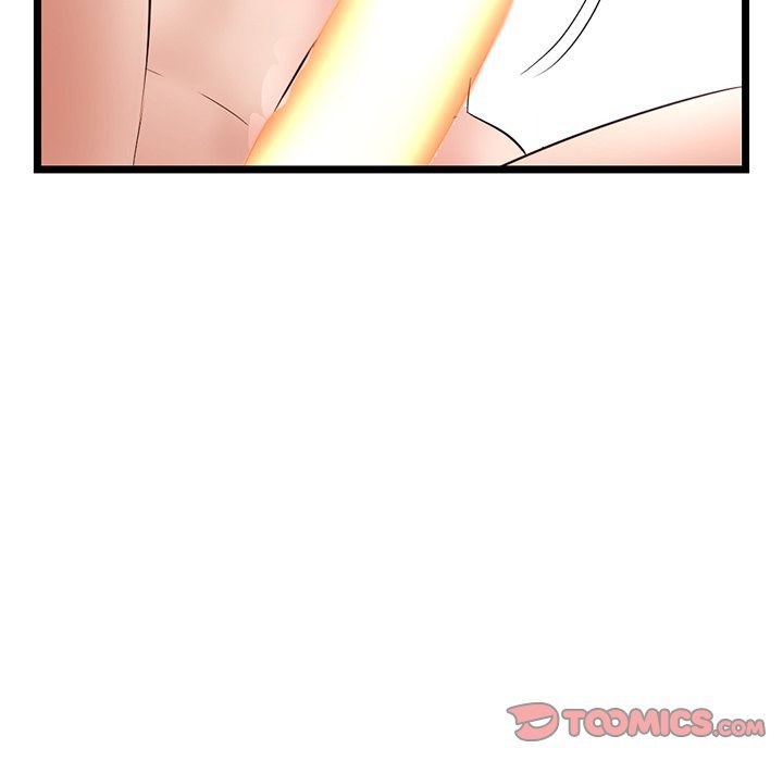 Midnight PC Cafe Chapter 45 Page 93