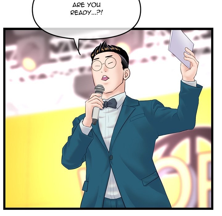 Midnight PC Cafe Chapter 45 Page 96