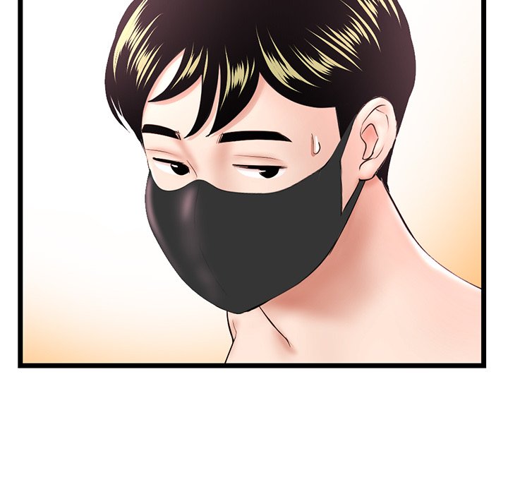 Midnight PC Cafe Chapter 46 Page 10