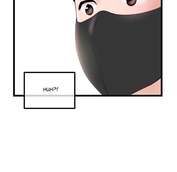 Midnight PC Cafe Chapter 46 Page 101