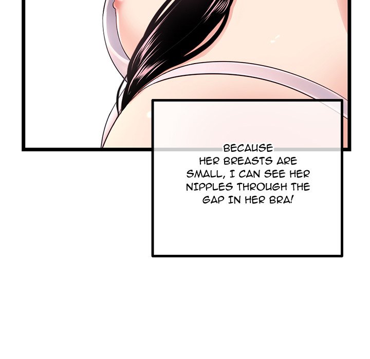 Midnight PC Cafe Chapter 46 Page 103