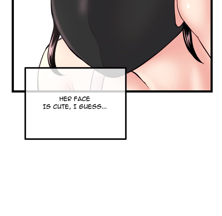 Midnight PC Cafe Chapter 46 Page 105