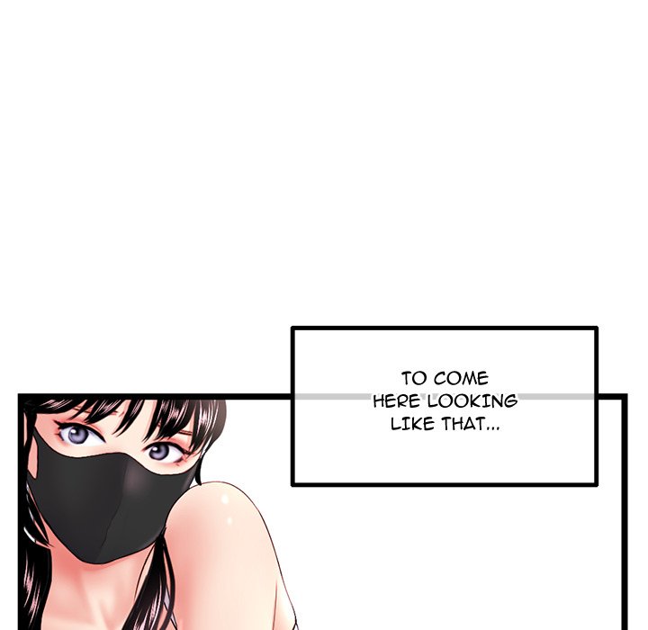 Midnight PC Cafe Chapter 46 Page 108