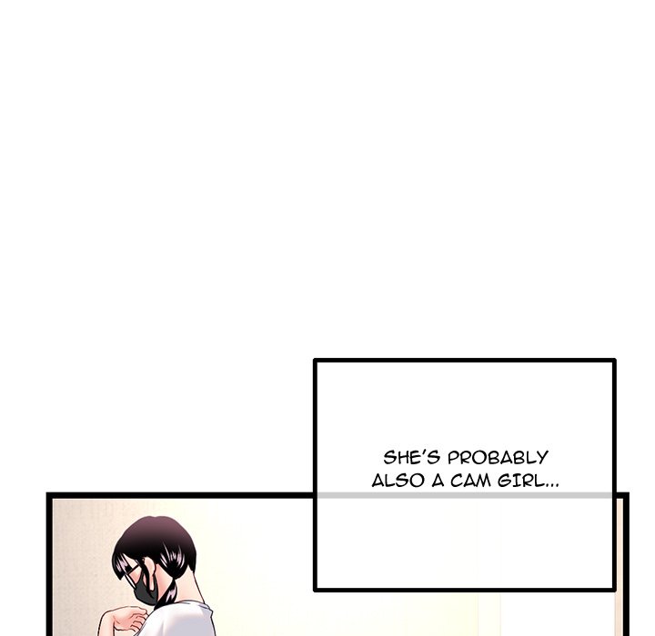 Midnight PC Cafe Chapter 46 Page 11