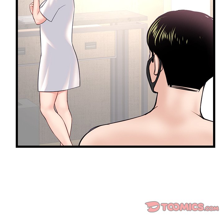 Midnight PC Cafe Chapter 46 Page 12