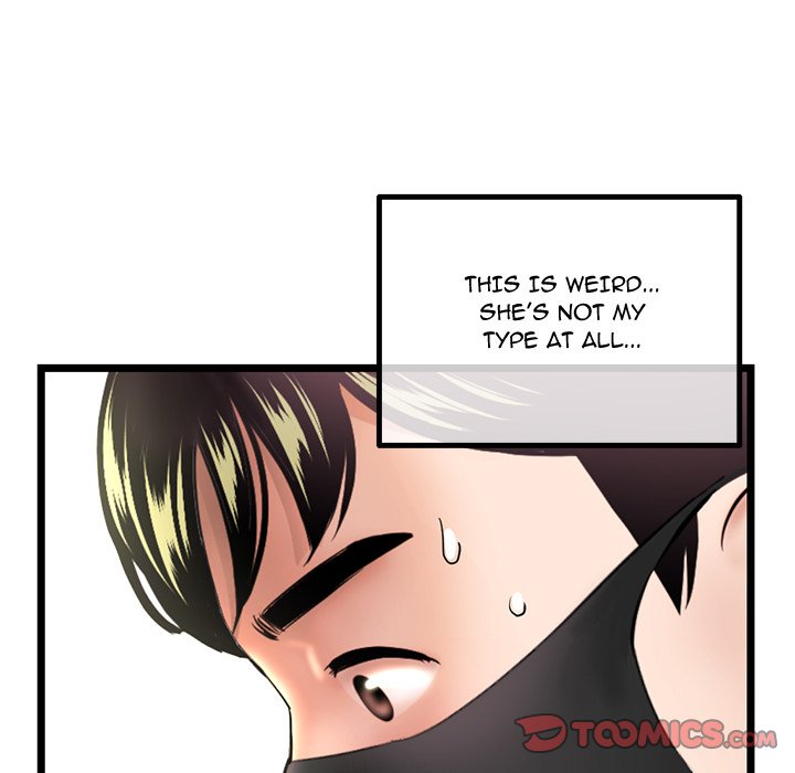 Midnight PC Cafe Chapter 46 Page 120