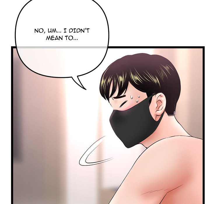 Midnight PC Cafe Chapter 46 Page 126