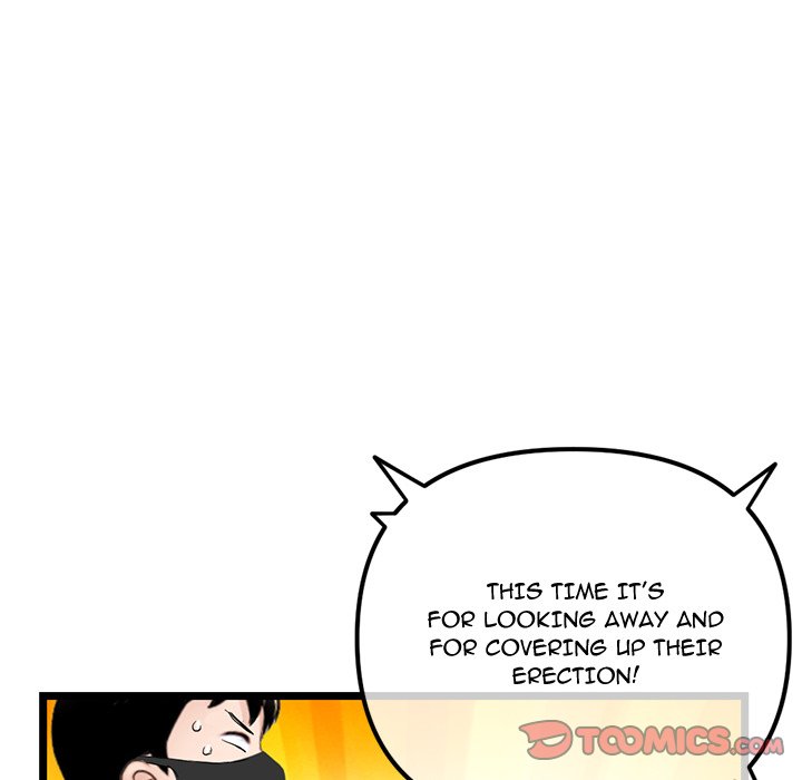 Midnight PC Cafe Chapter 46 Page 129