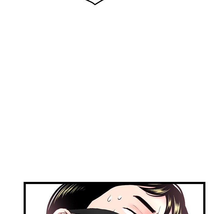 Midnight PC Cafe Chapter 46 Page 131