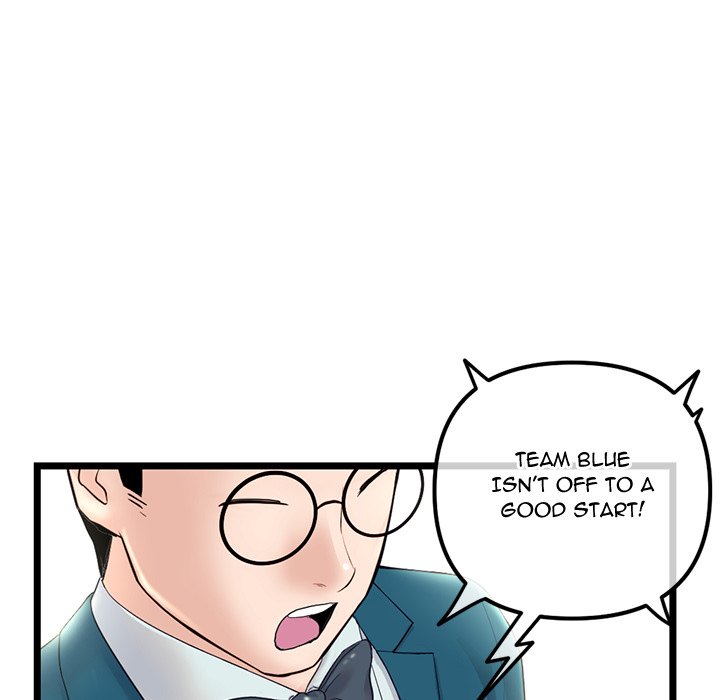 Midnight PC Cafe Chapter 46 Page 143