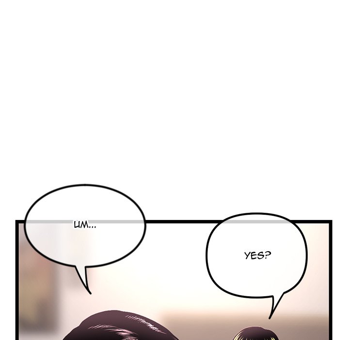 Midnight PC Cafe Chapter 46 Page 15