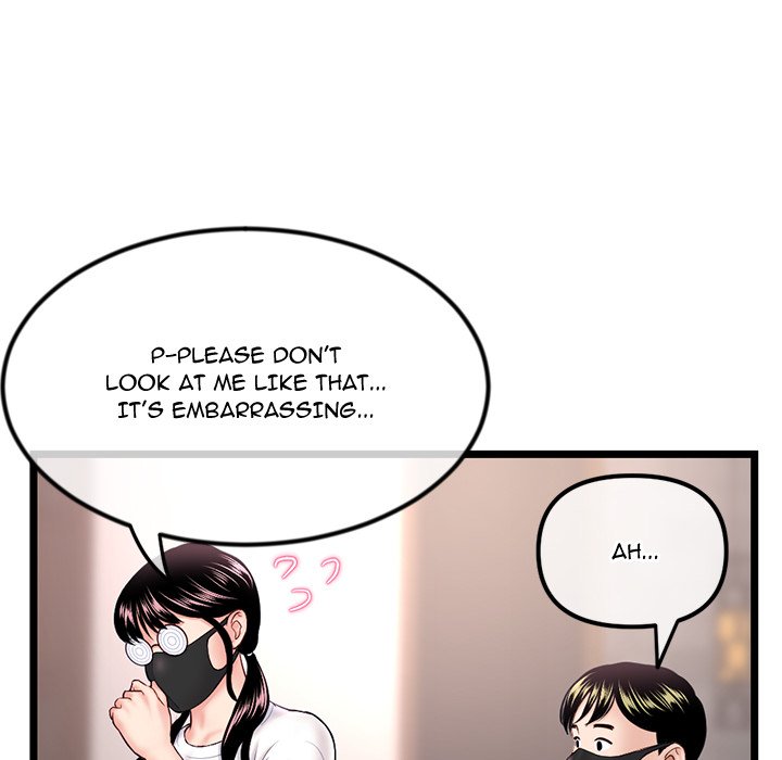 Midnight PC Cafe Chapter 46 Page 17