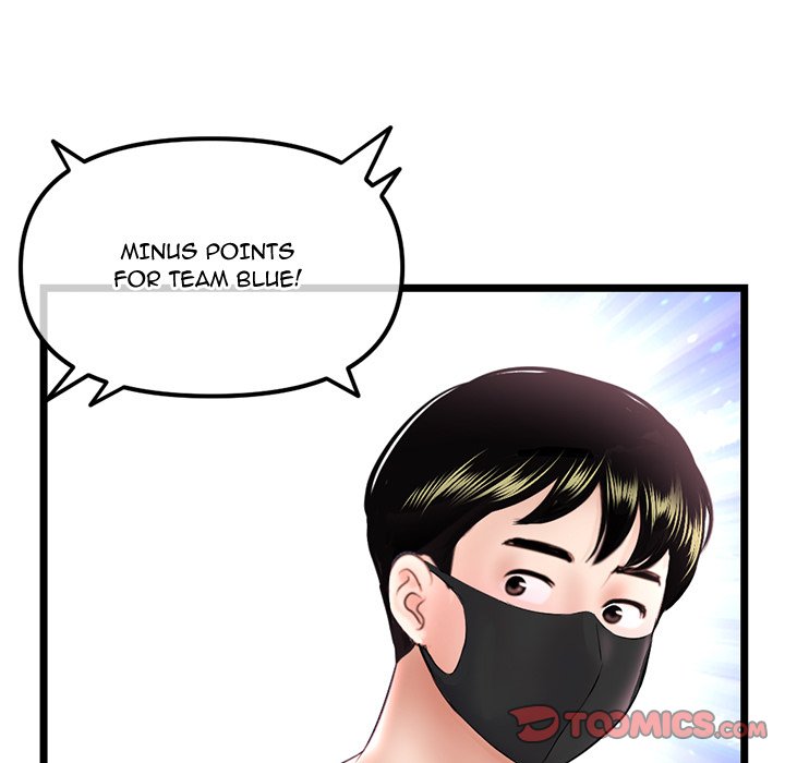 Midnight PC Cafe Chapter 46 Page 21