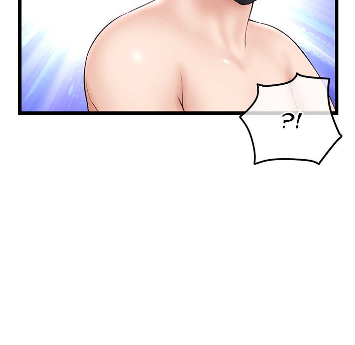 Midnight PC Cafe Chapter 46 Page 22
