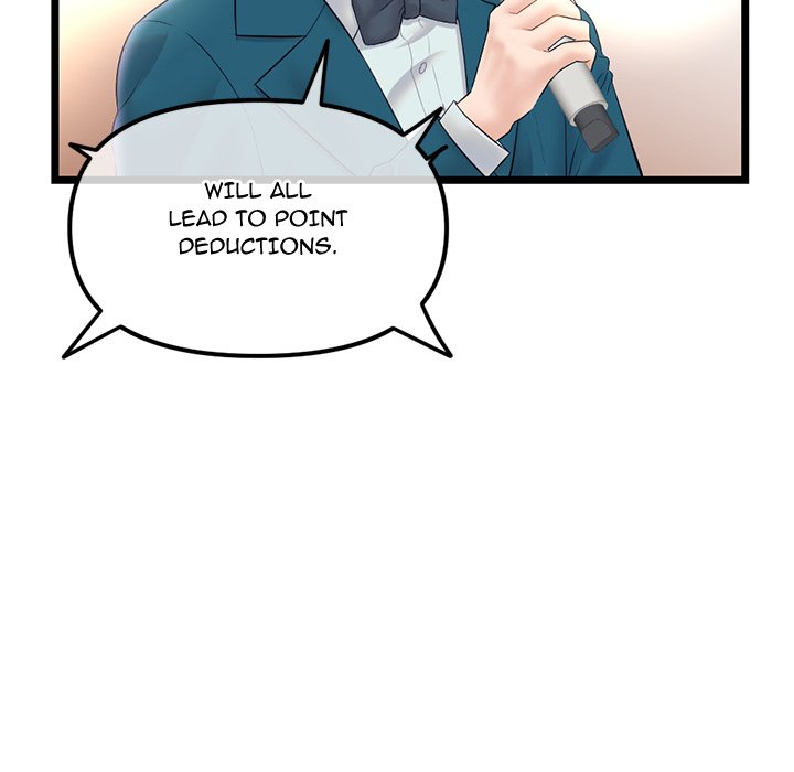 Midnight PC Cafe Chapter 46 Page 26