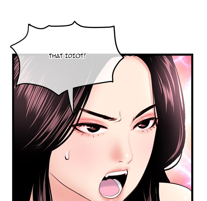 Midnight PC Cafe Chapter 46 Page 27