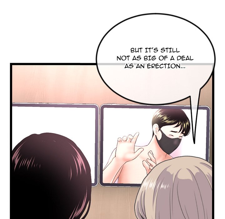 Midnight PC Cafe Chapter 46 Page 29