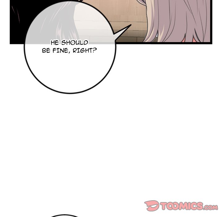 Midnight PC Cafe Chapter 46 Page 30