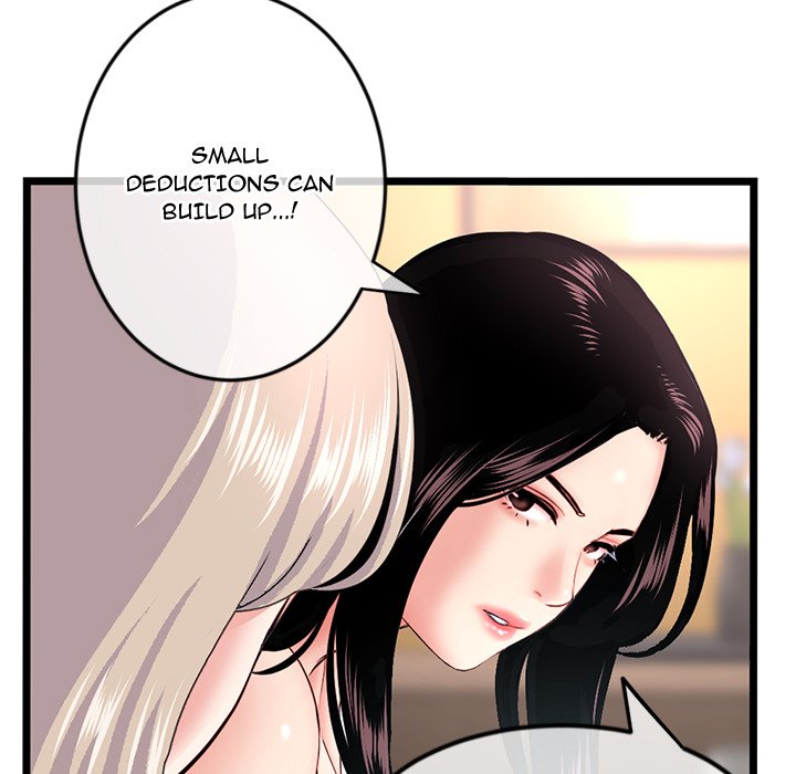 Midnight PC Cafe Chapter 46 Page 31