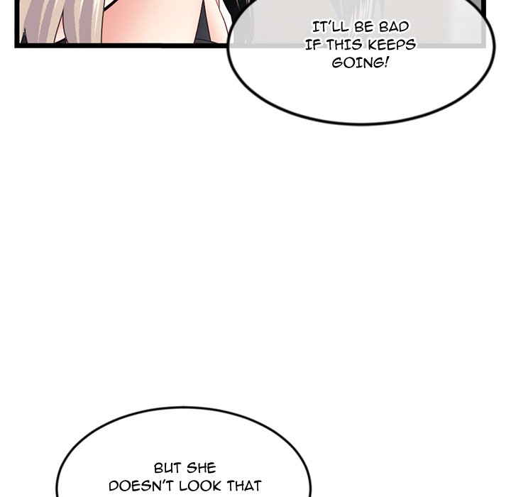 Midnight PC Cafe Chapter 46 Page 32