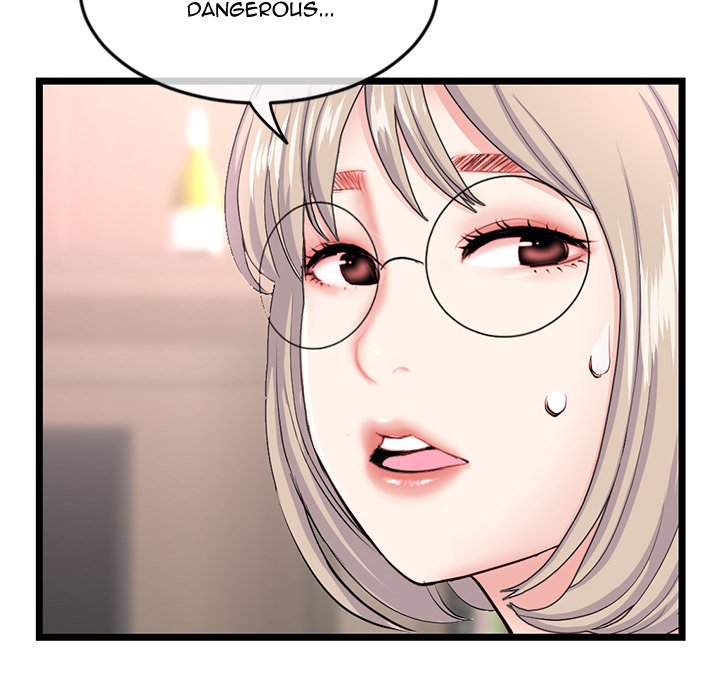 Midnight PC Cafe Chapter 46 Page 33