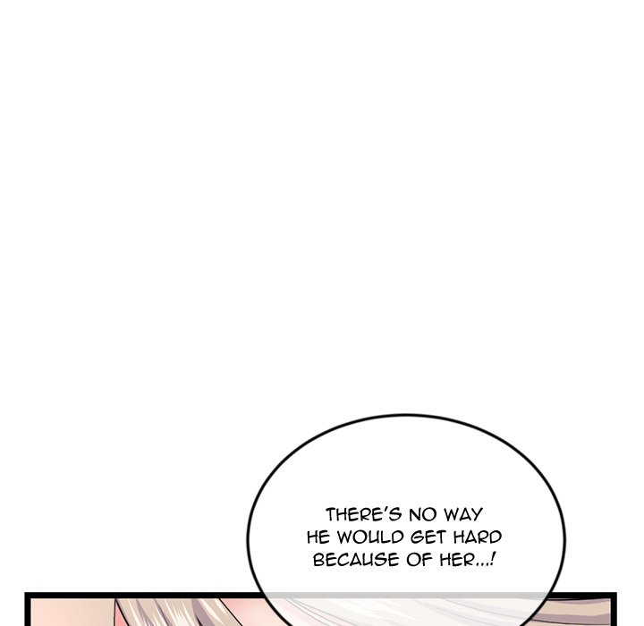 Midnight PC Cafe Chapter 46 Page 34