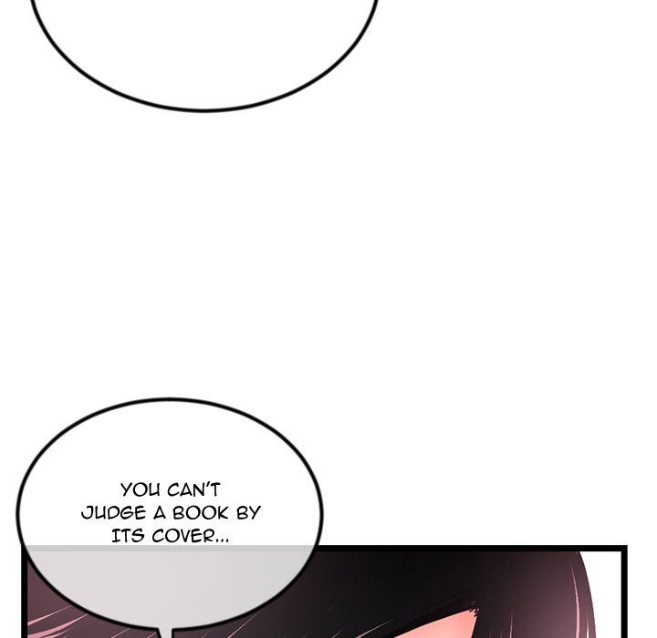 Midnight PC Cafe Chapter 46 Page 36