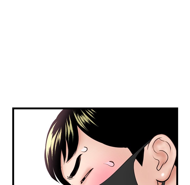 Midnight PC Cafe Chapter 46 Page 40